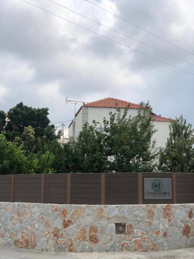 Creta Galini House Villa Sirílion Exterior photo