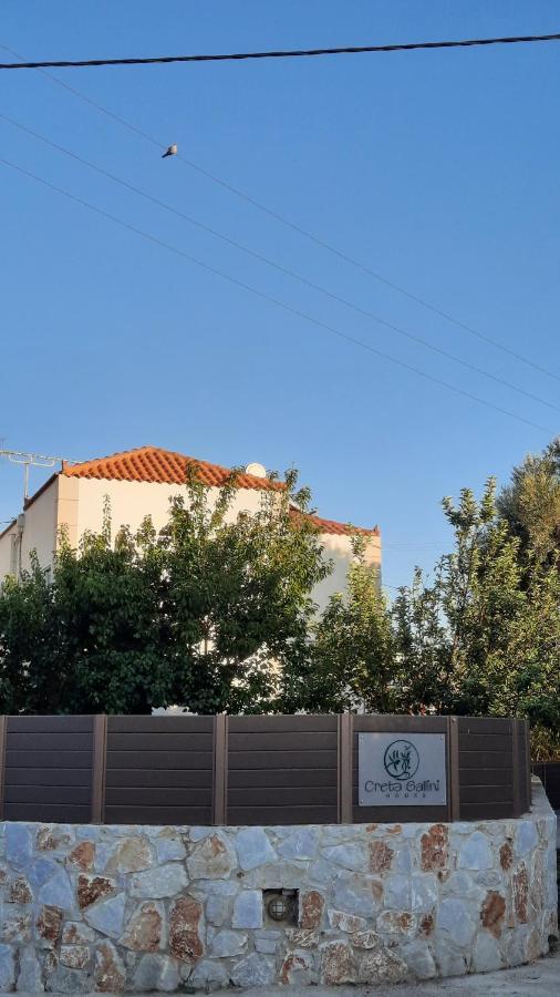 Creta Galini House Villa Sirílion Exterior photo