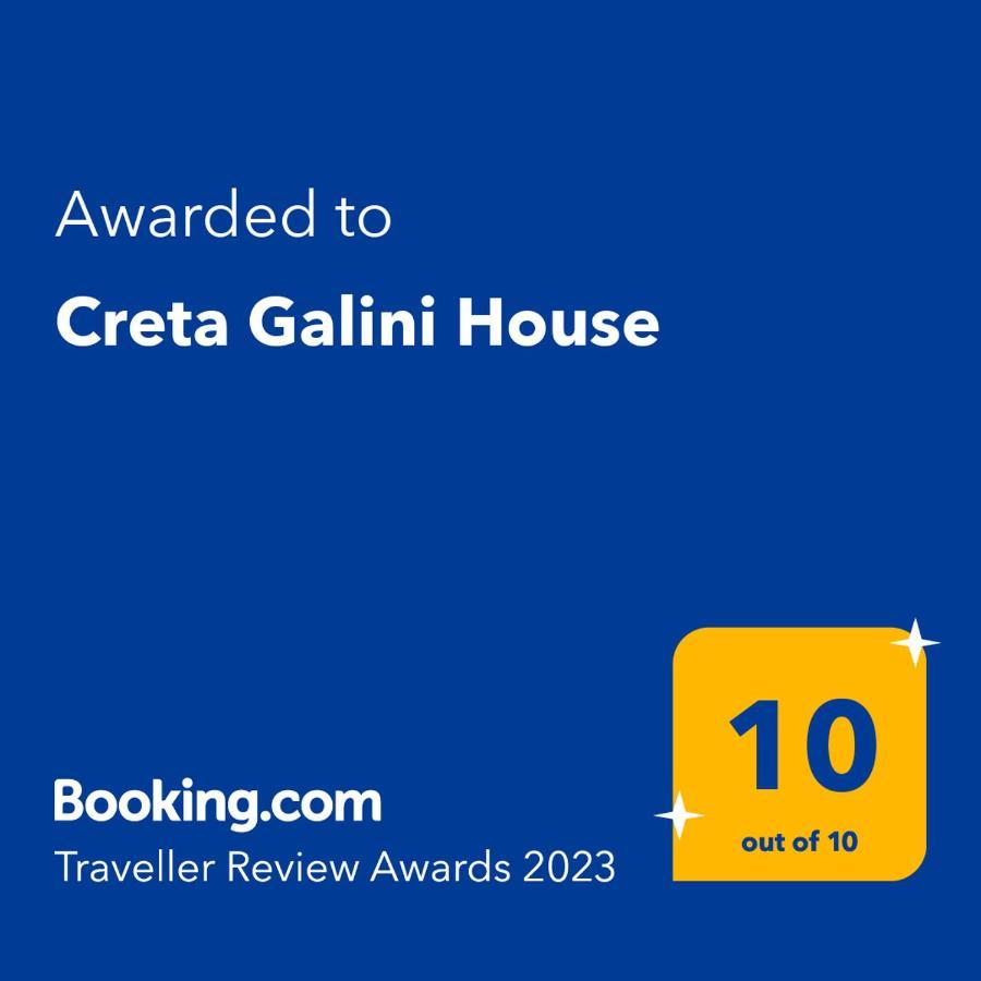 Creta Galini House Villa Sirílion Exterior photo
